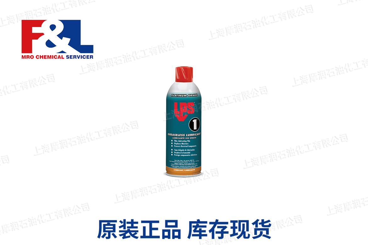 LPS 1 Greaseless Lubricant